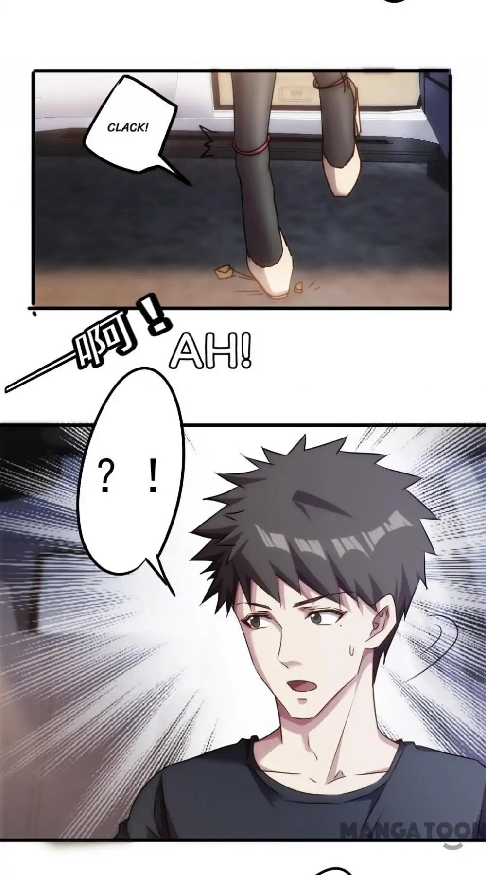 Page 7 of Chapter 102