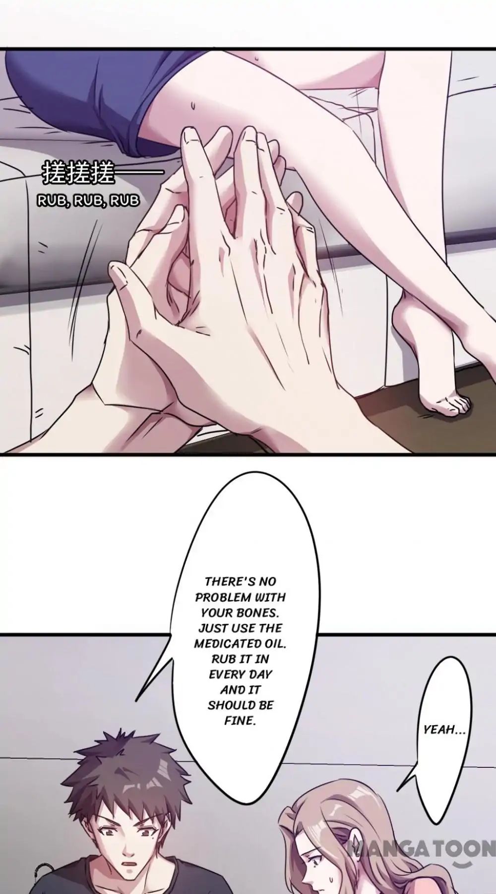 Page 1 of Chapter 103