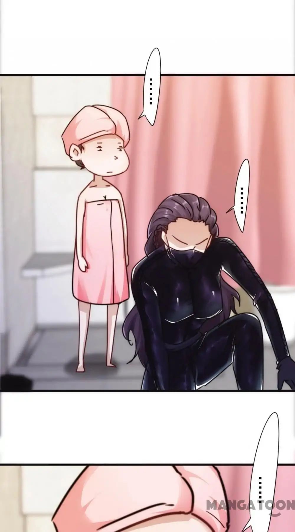 Page 8 of Chapter 121