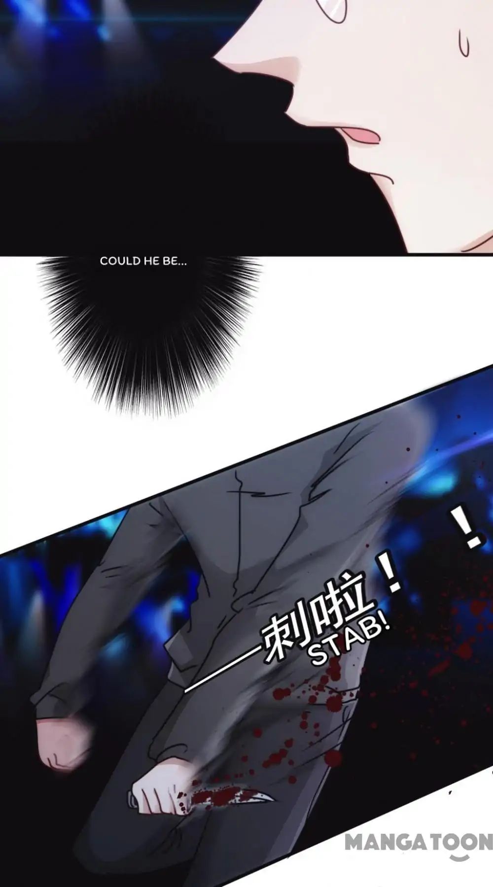 Page 3 of Chapter 125