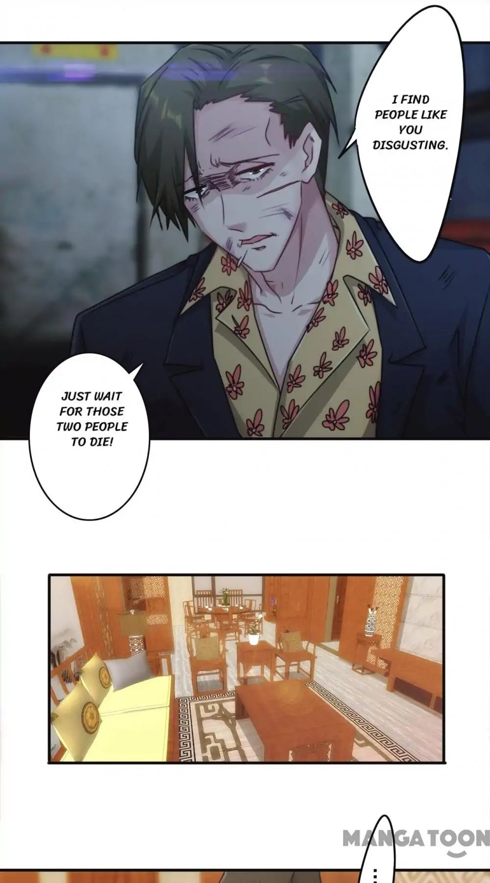 Page 1 of Chapter 132