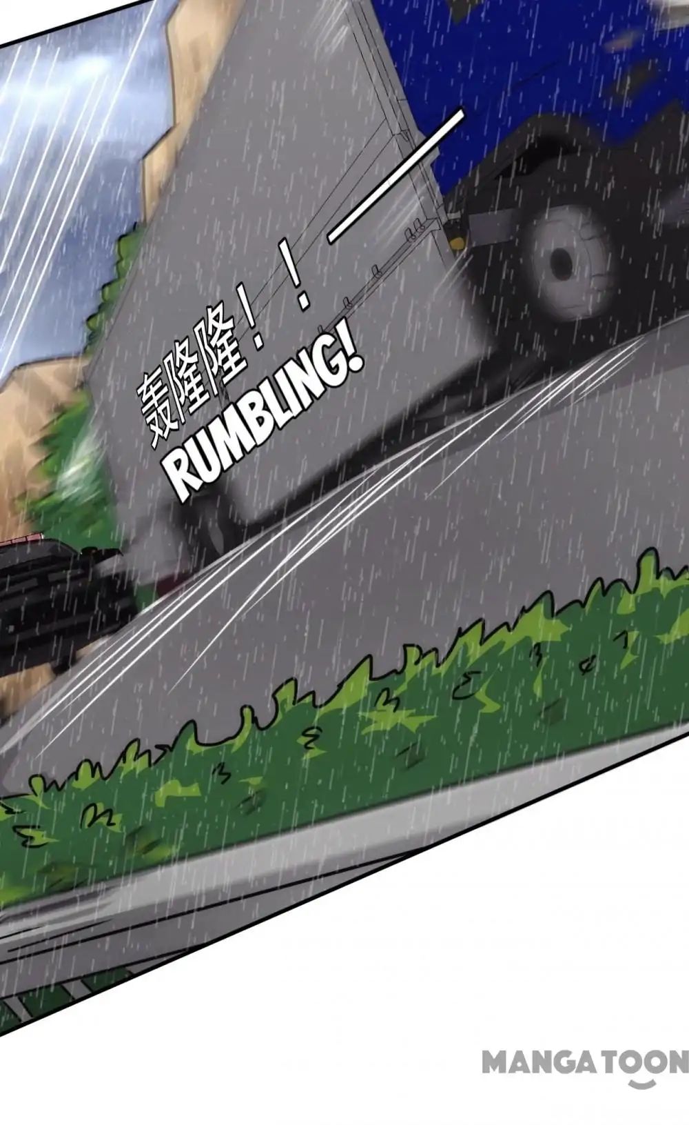 Page 8 of Chapter 137