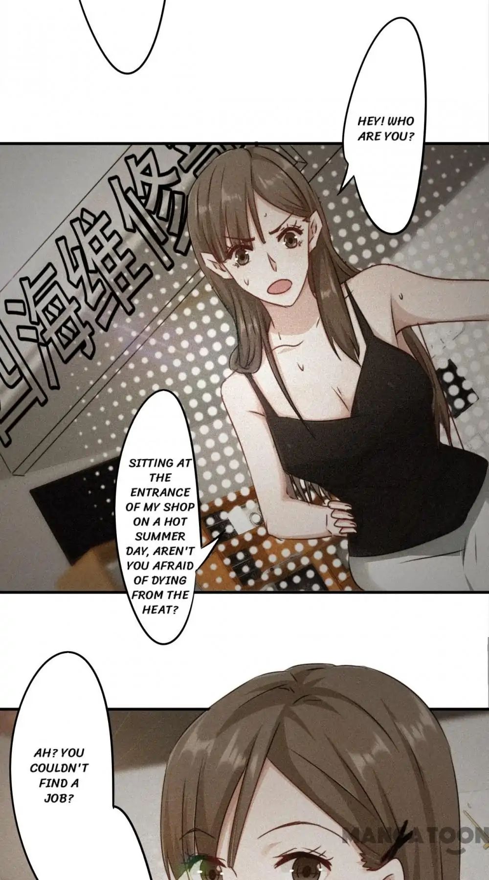 Page 6 of Chapter 147