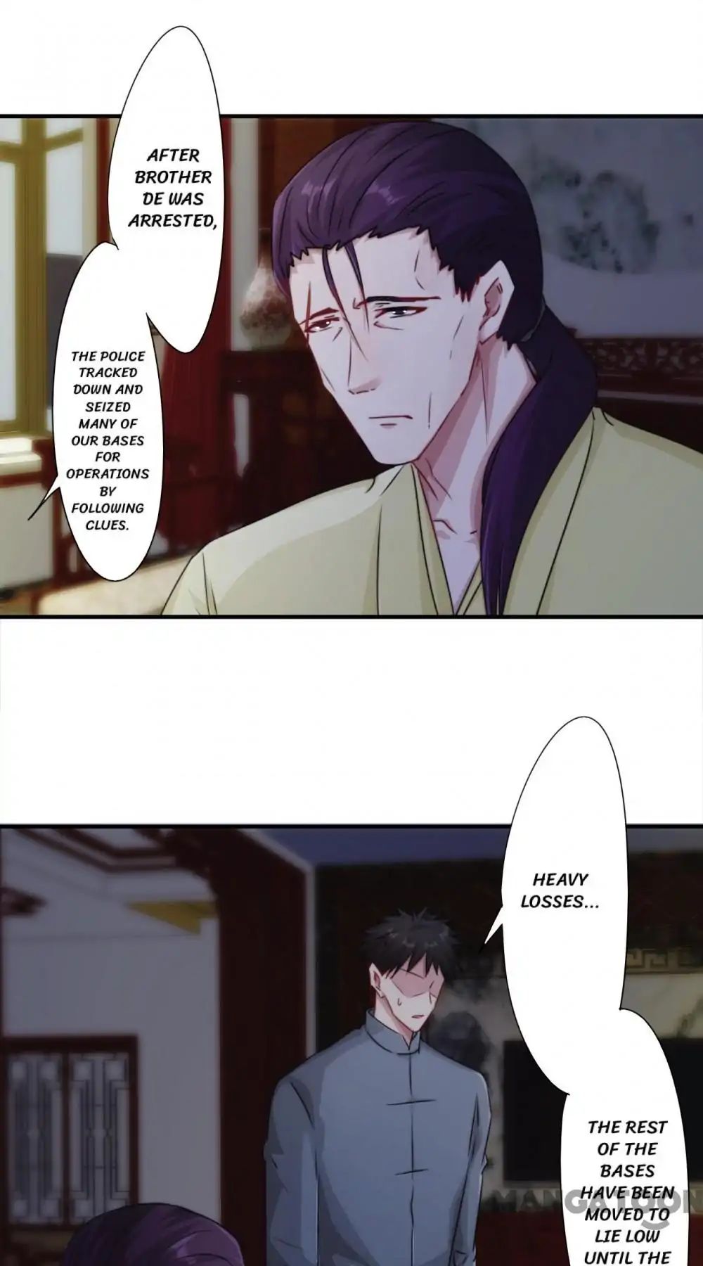 Page 1 of Chapter 150