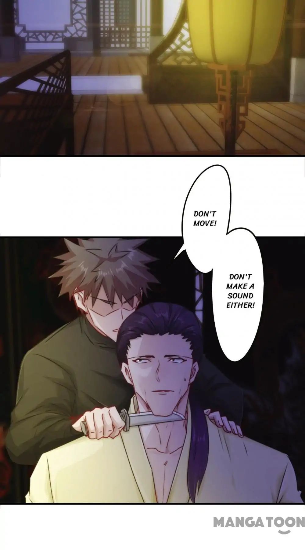 Page 11 of Chapter 150