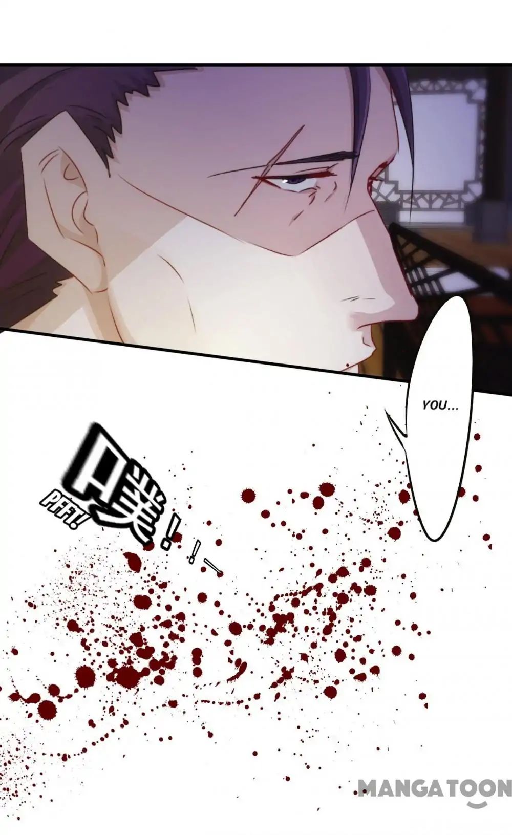 Page 12 of Chapter 150