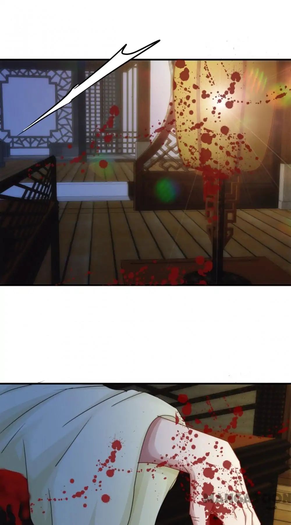 Page 1 of Chapter 151