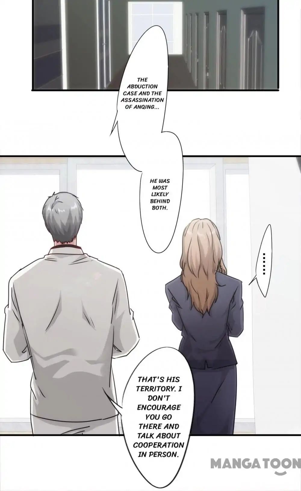 Page 12 of Chapter 151