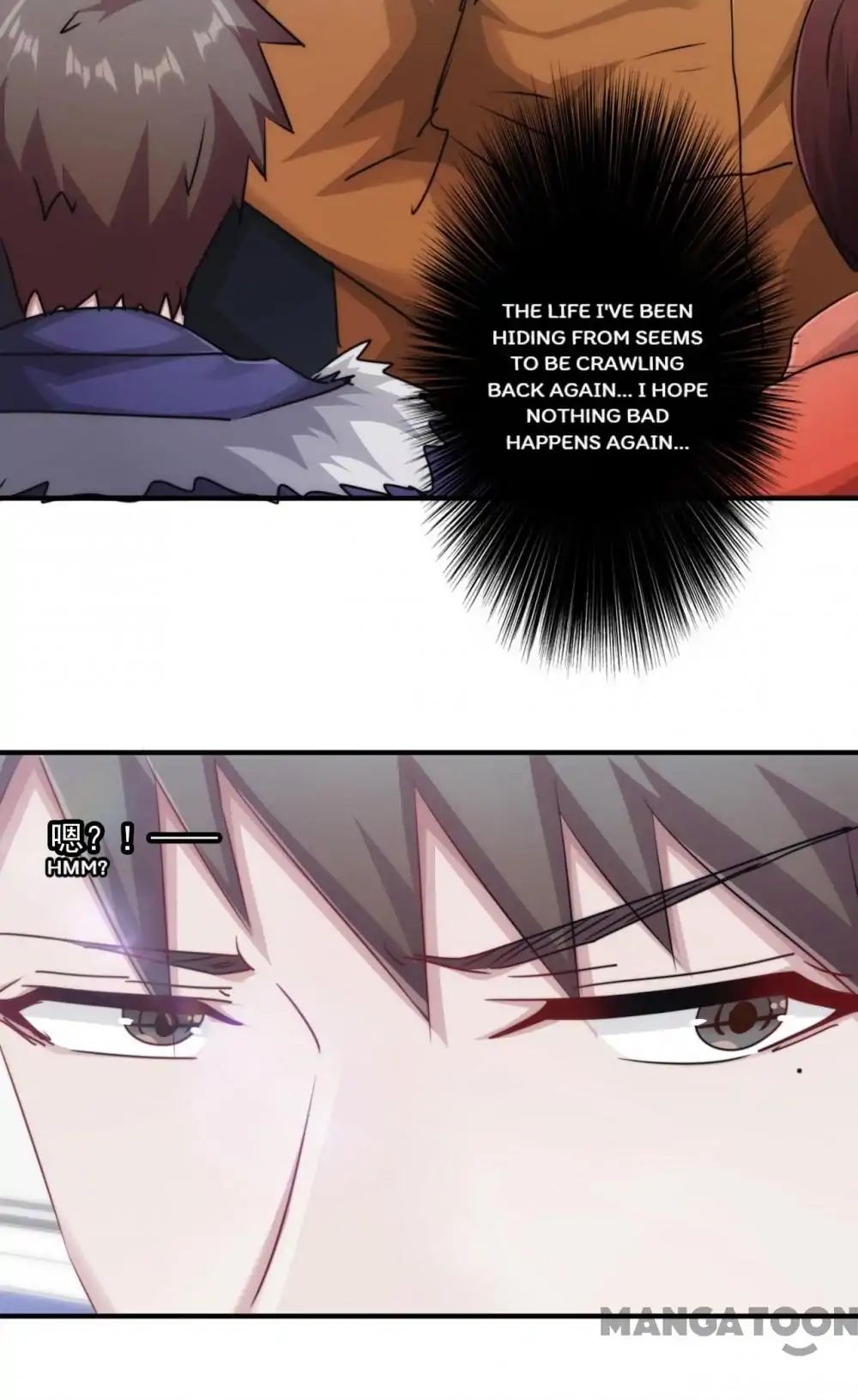 Page 12 of Chapter 153