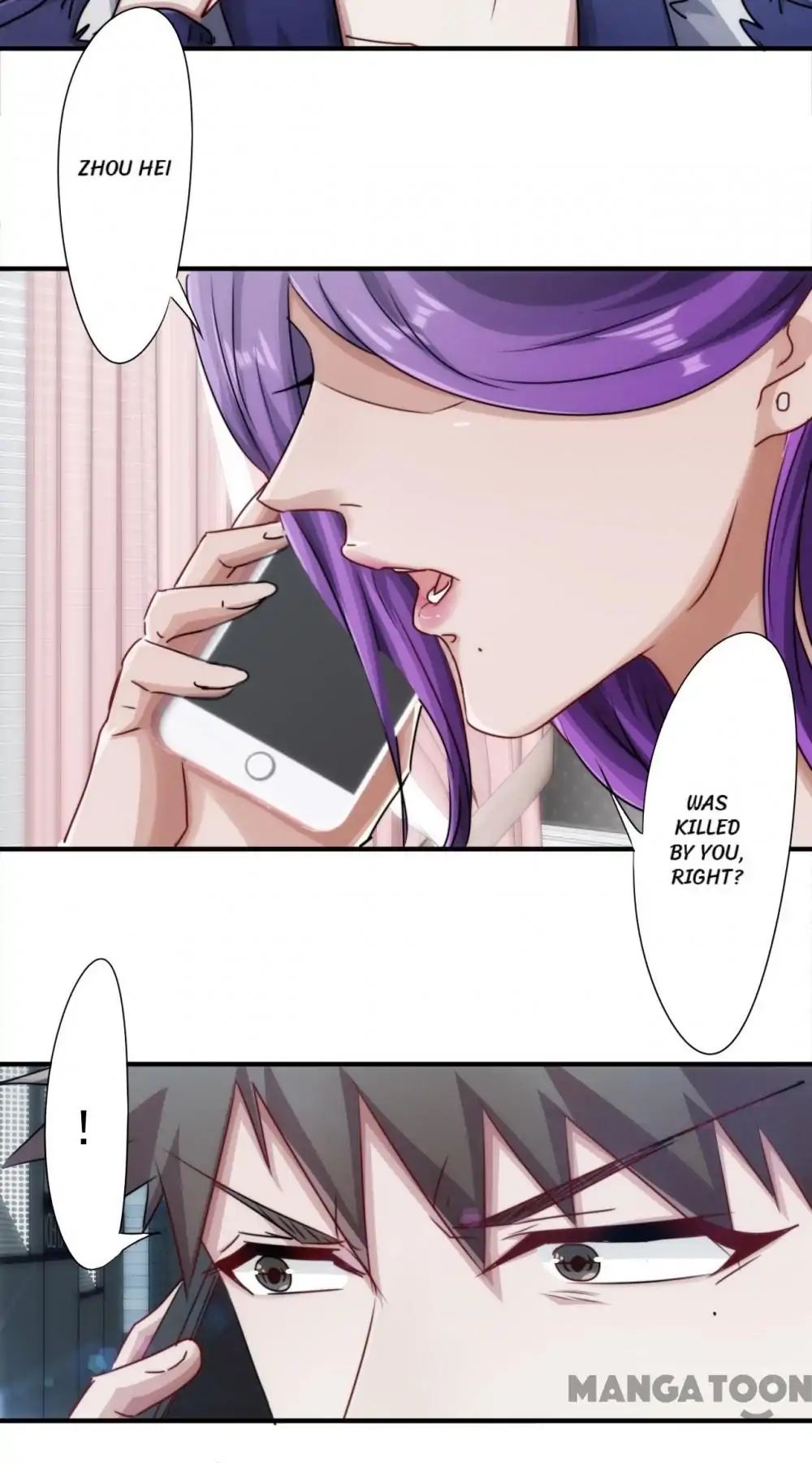 Page 6 of Chapter 155