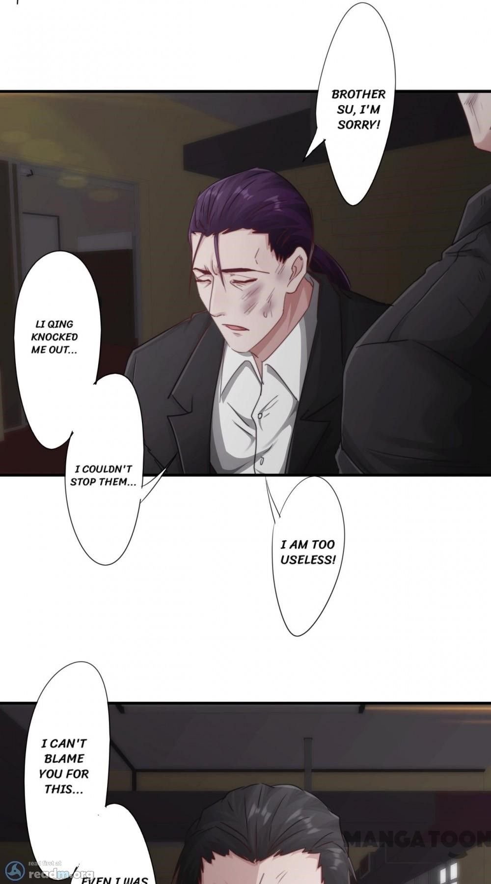 Page 6 of Chapter 205