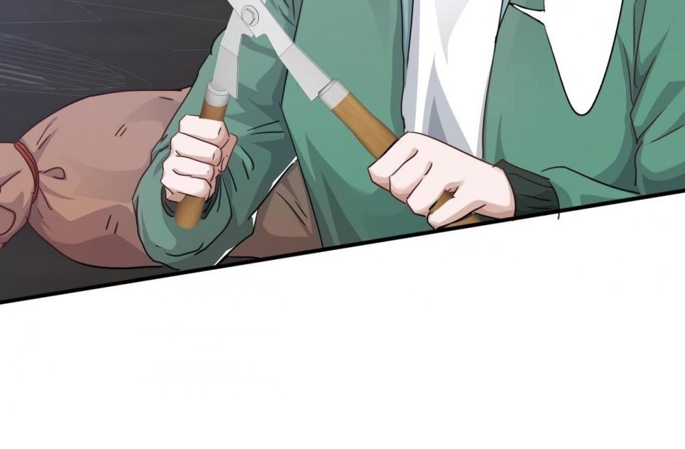 Page 17 of Chapter 220