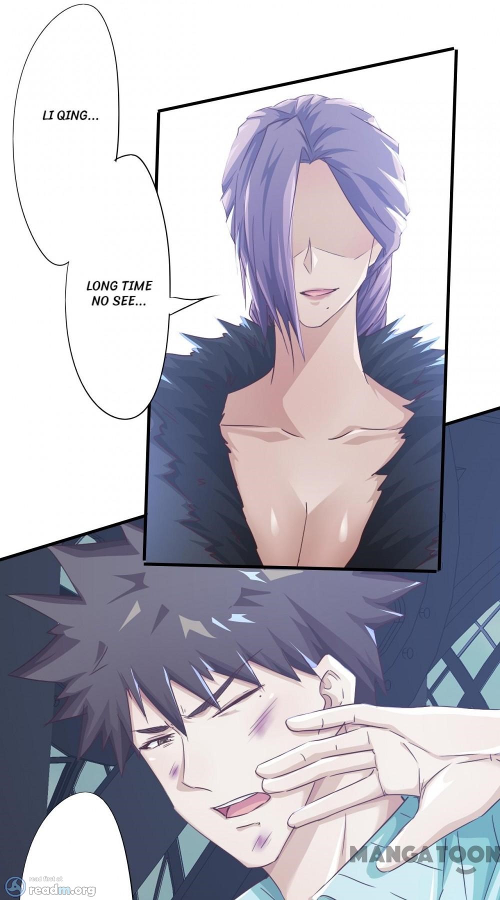Page 5 of Chapter 221