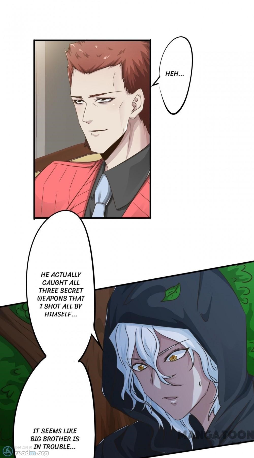 Page 5 of Chapter 225