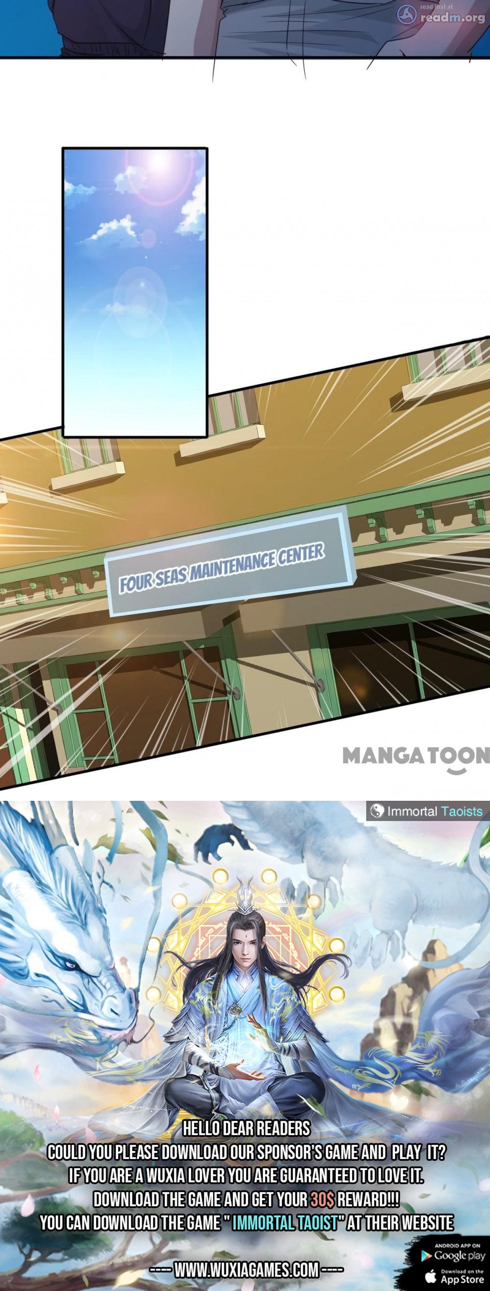 Page 12 of Chapter 231