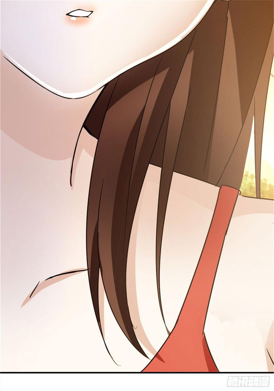 Page 22 of Chapter 239