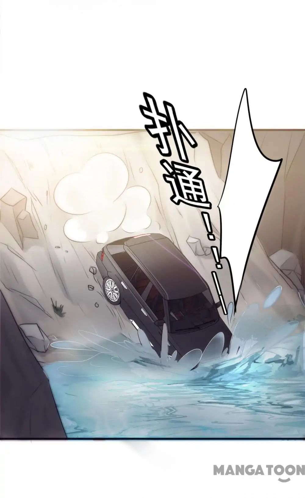Page 4 of Chapter 30