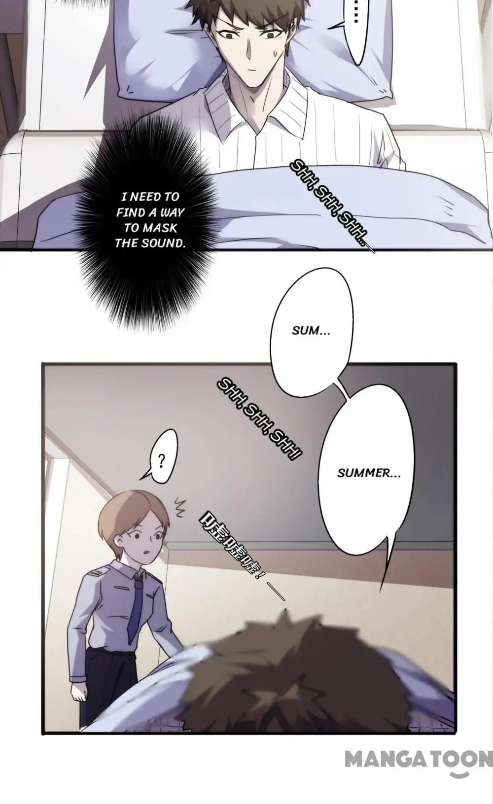 Page 4 of Chapter 46