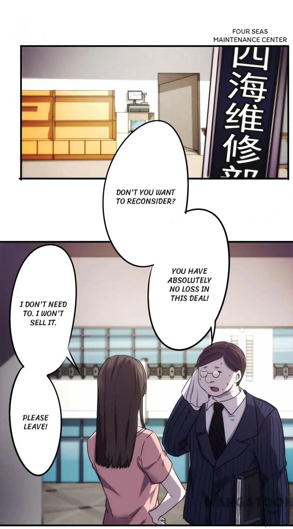 Page 1 of Chapter 69