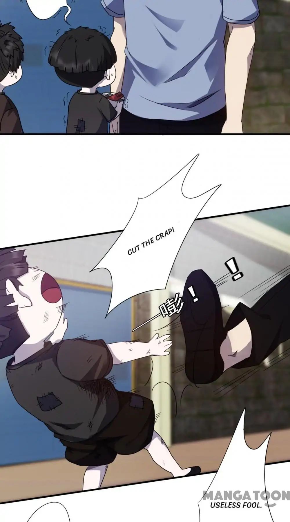 Page 10 of Chapter 74