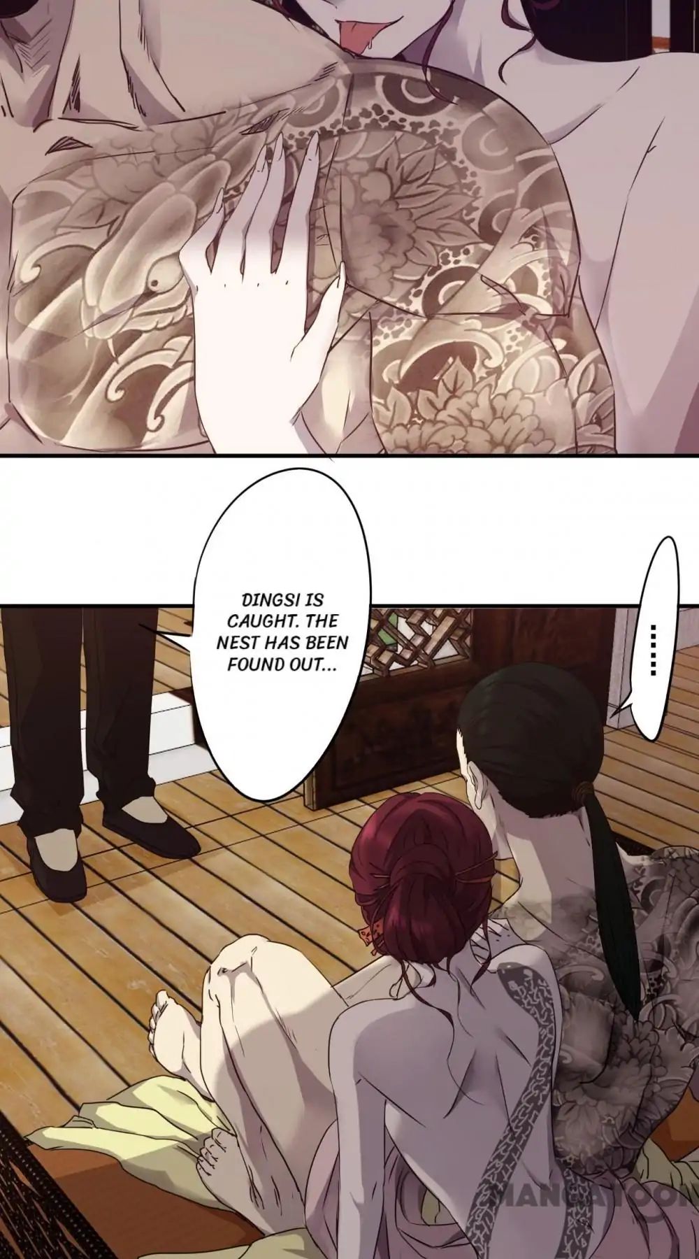 Page 7 of Chapter 79