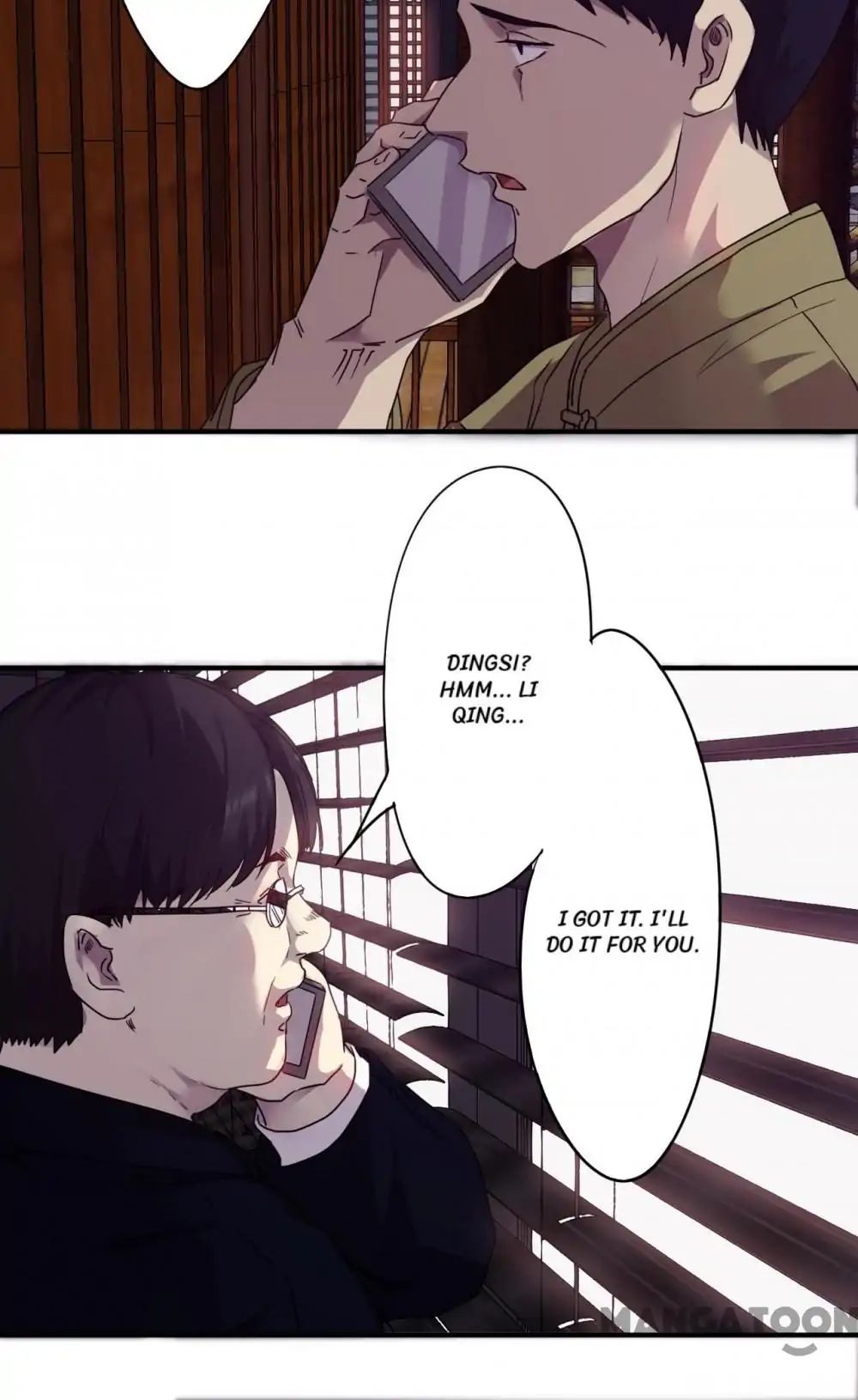 Page 12 of Chapter 79