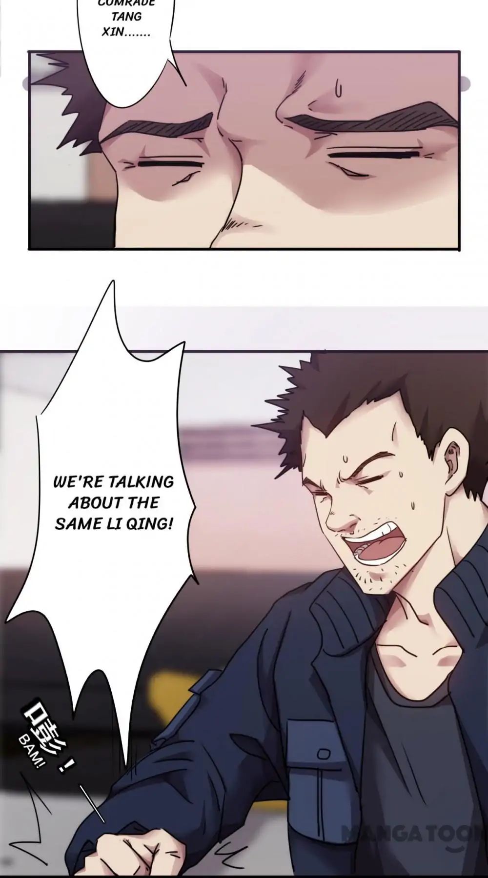 Page 7 of Chapter 84
