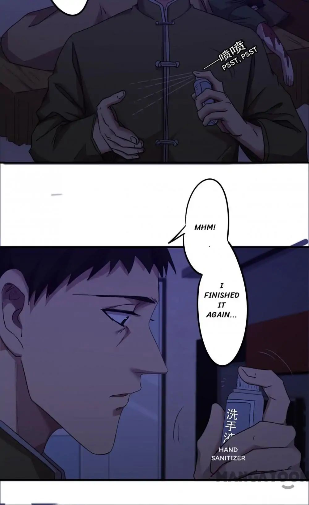 Page 4 of Chapter 93
