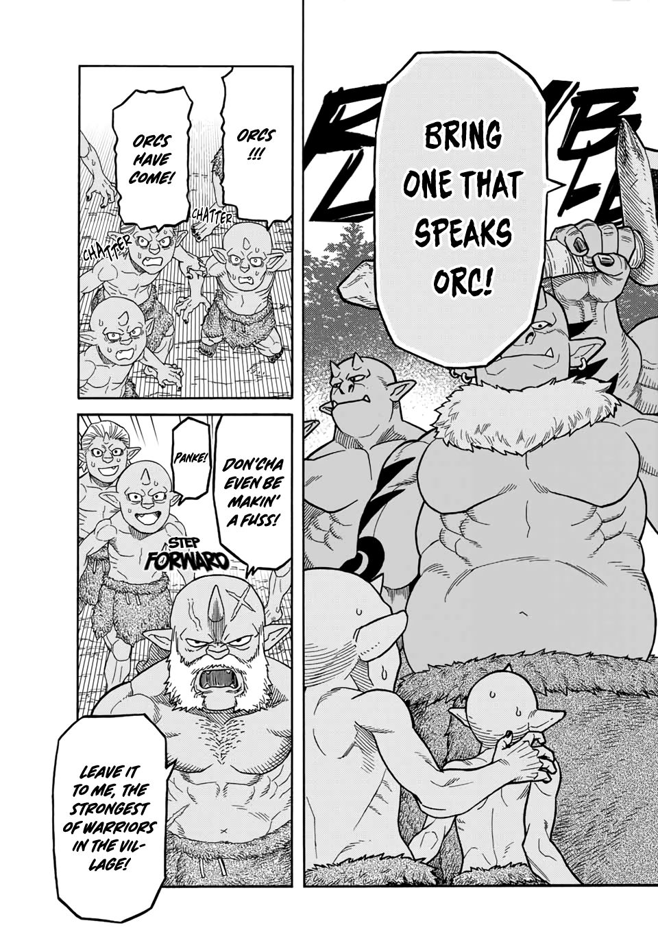 Page 24 of Chapter 1