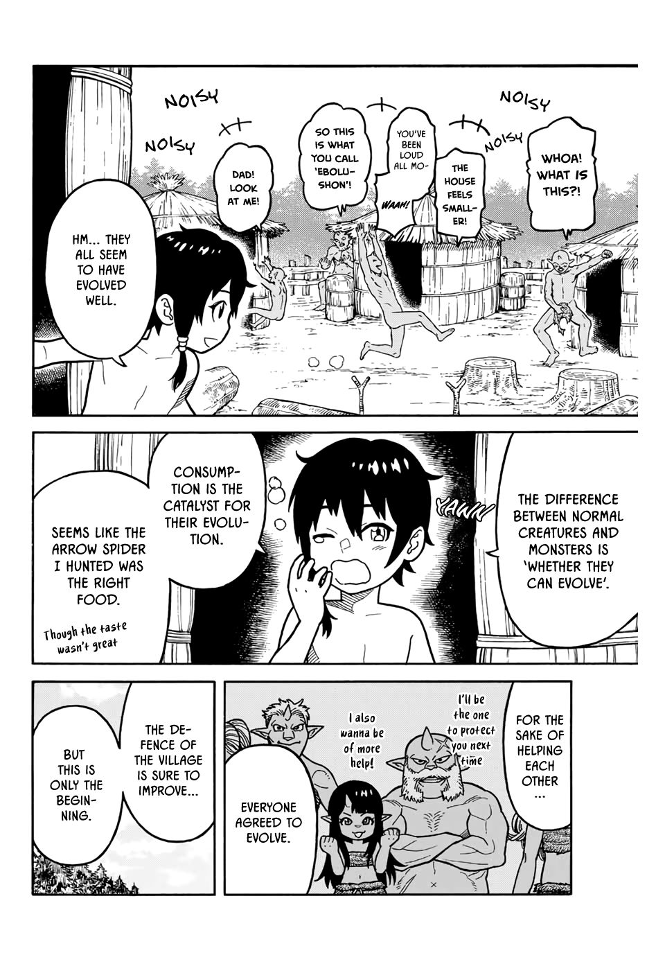 Page 51 of Chapter 1