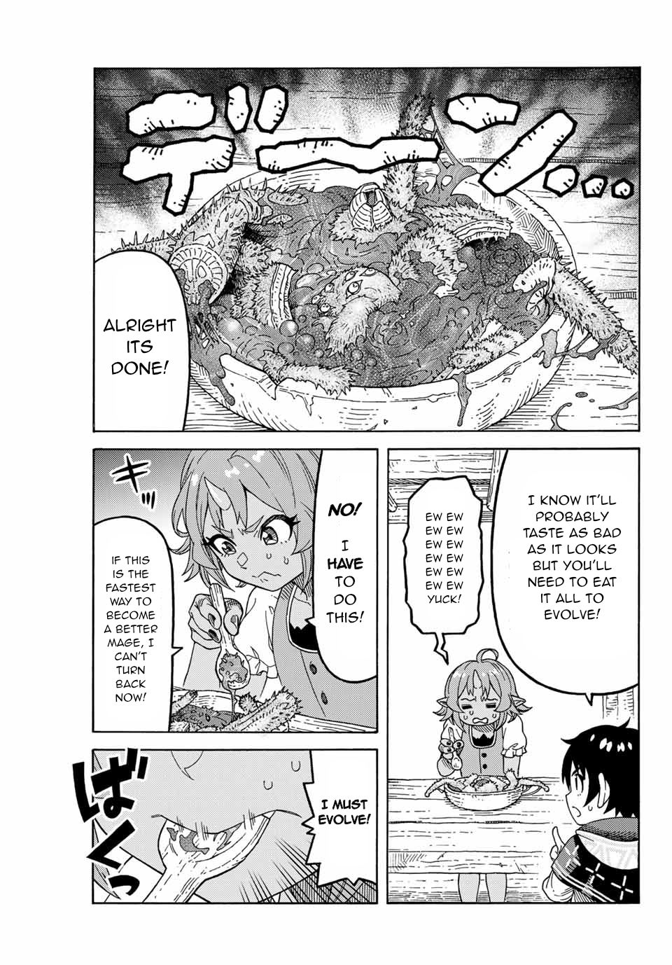Page 12 of Chapter 12