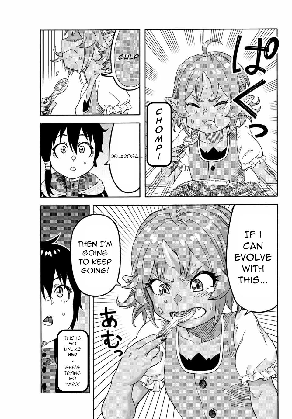 Page 14 of Chapter 12