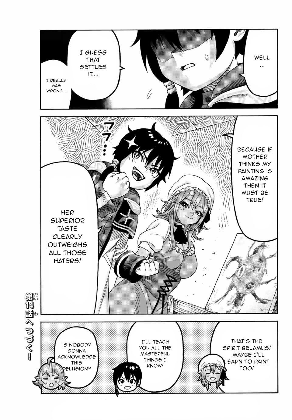 Page 18 of Chapter 13