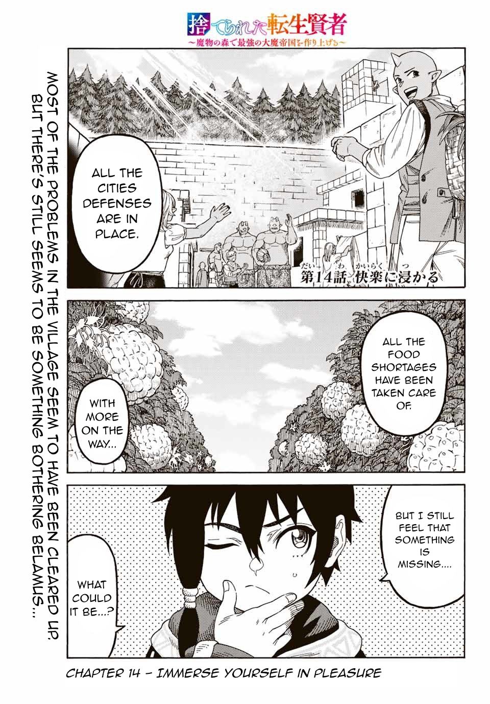 Page 2 of Chapter 14
