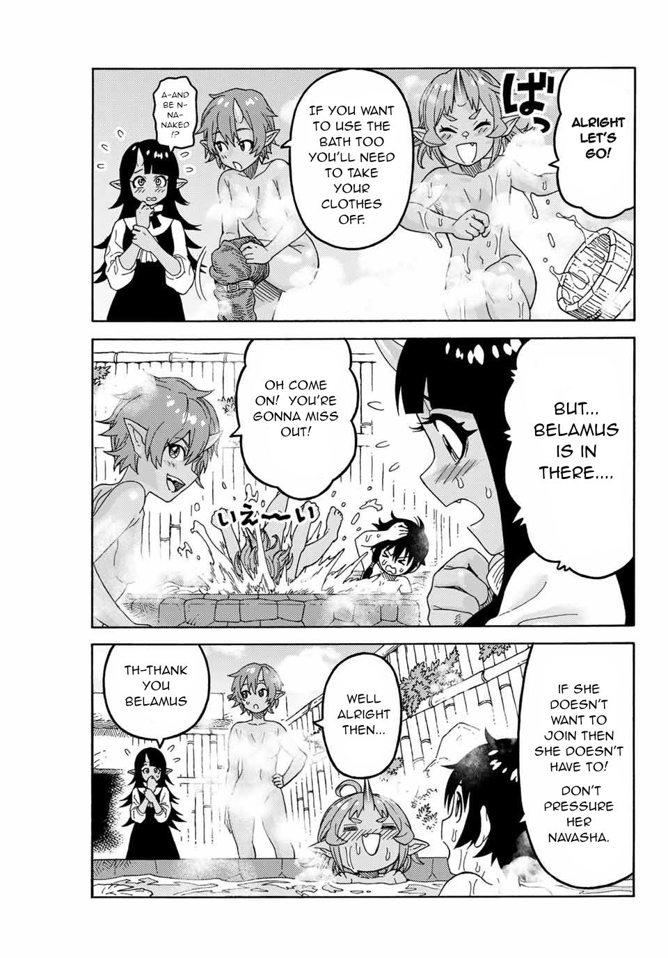 Page 8 of Chapter 14