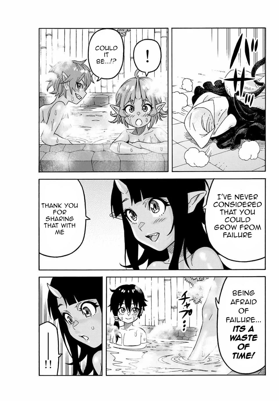 Page 12 of Chapter 14