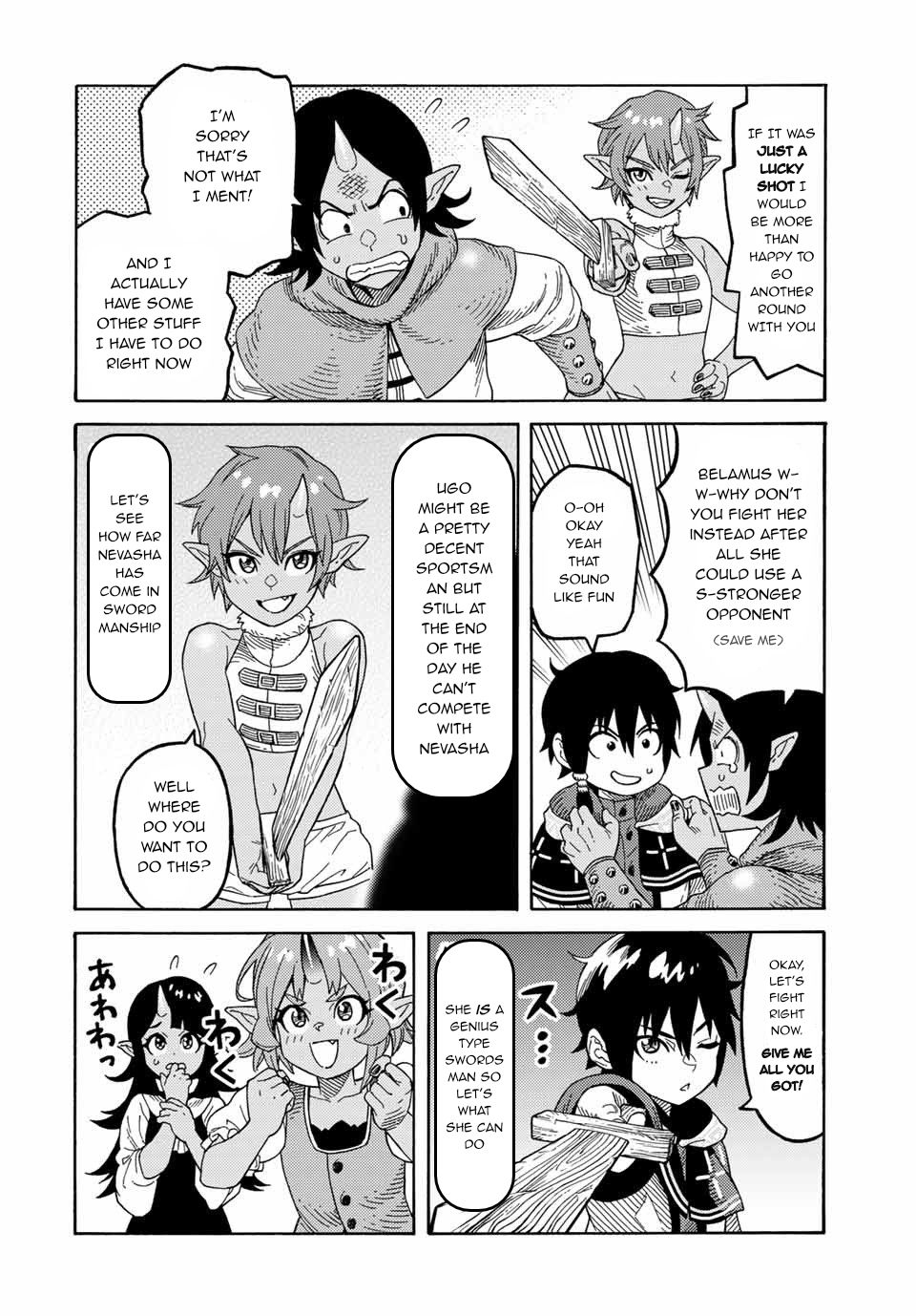 Page 7 of Chapter 15
