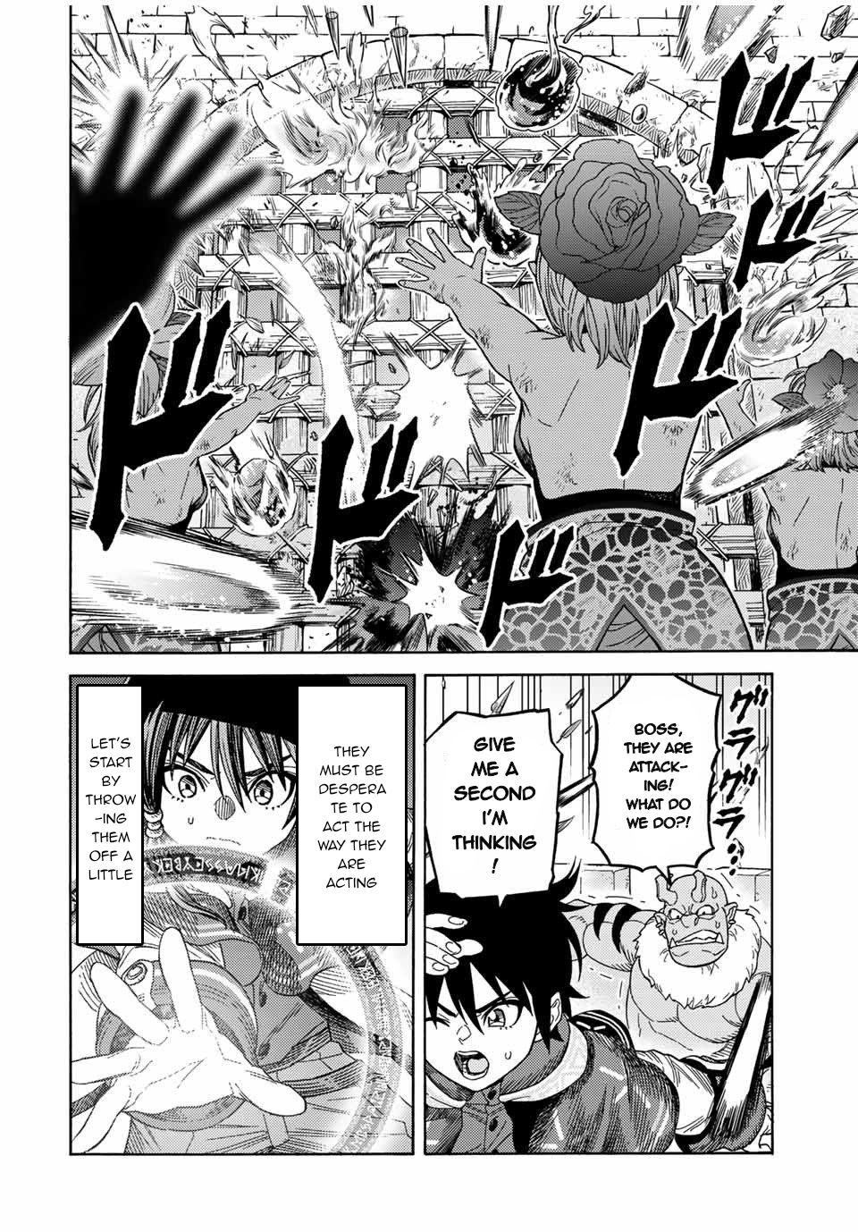 Page 7 of Chapter 16