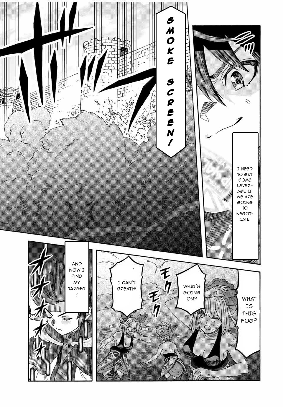 Page 8 of Chapter 16