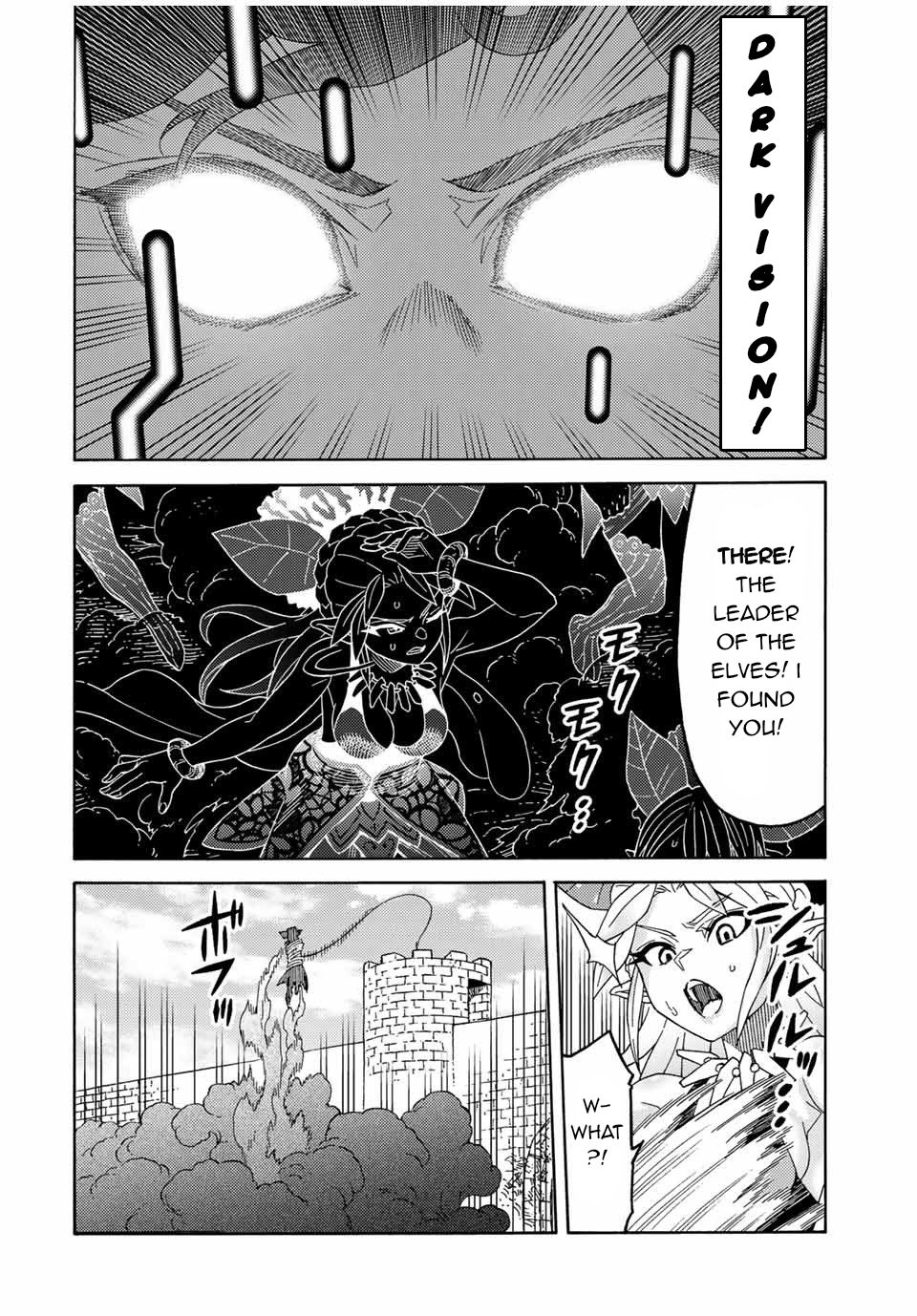 Page 9 of Chapter 16