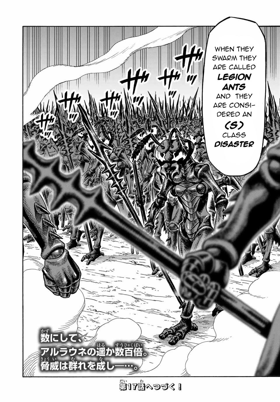 Page 19 of Chapter 16