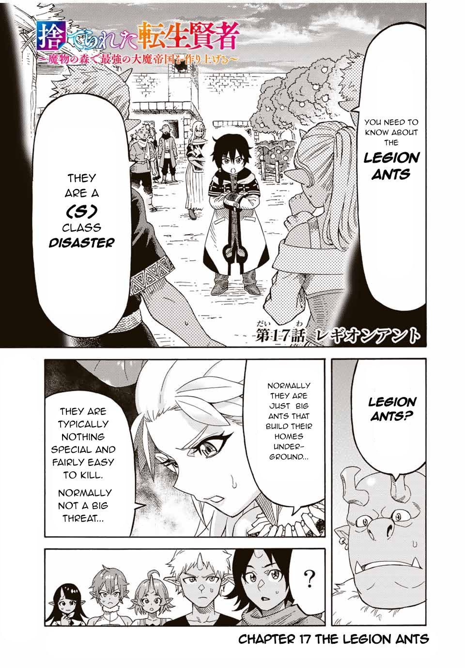 Page 2 of Chapter 17