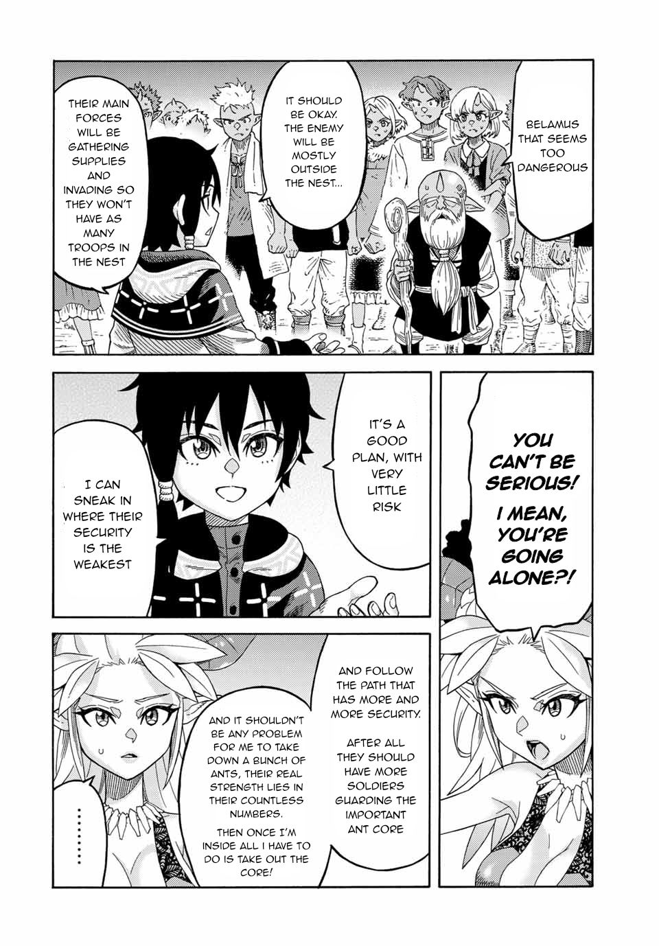 Page 9 of Chapter 17