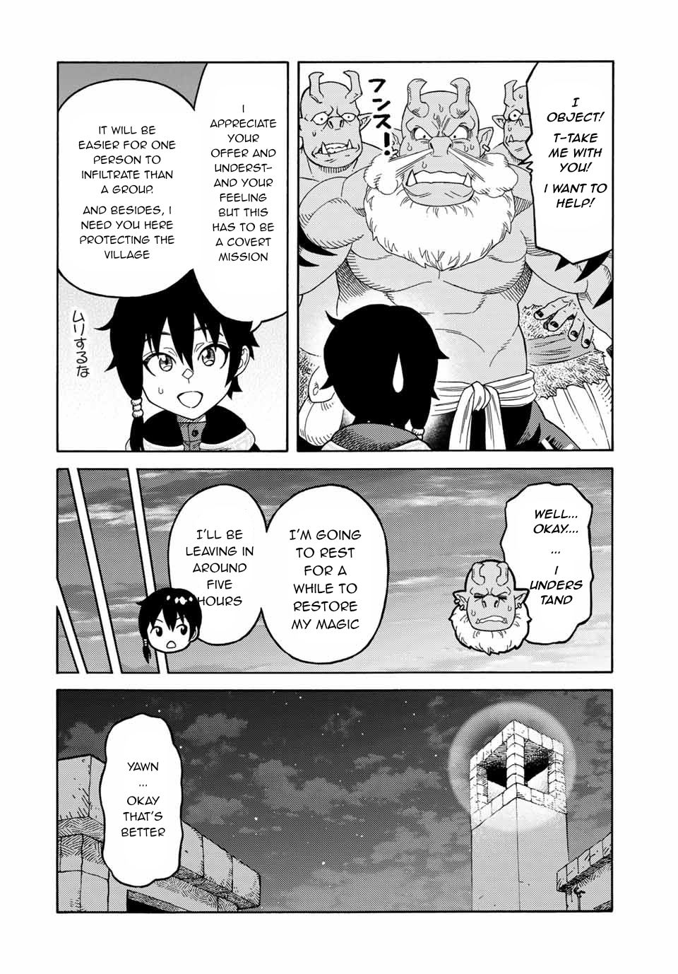 Page 11 of Chapter 17