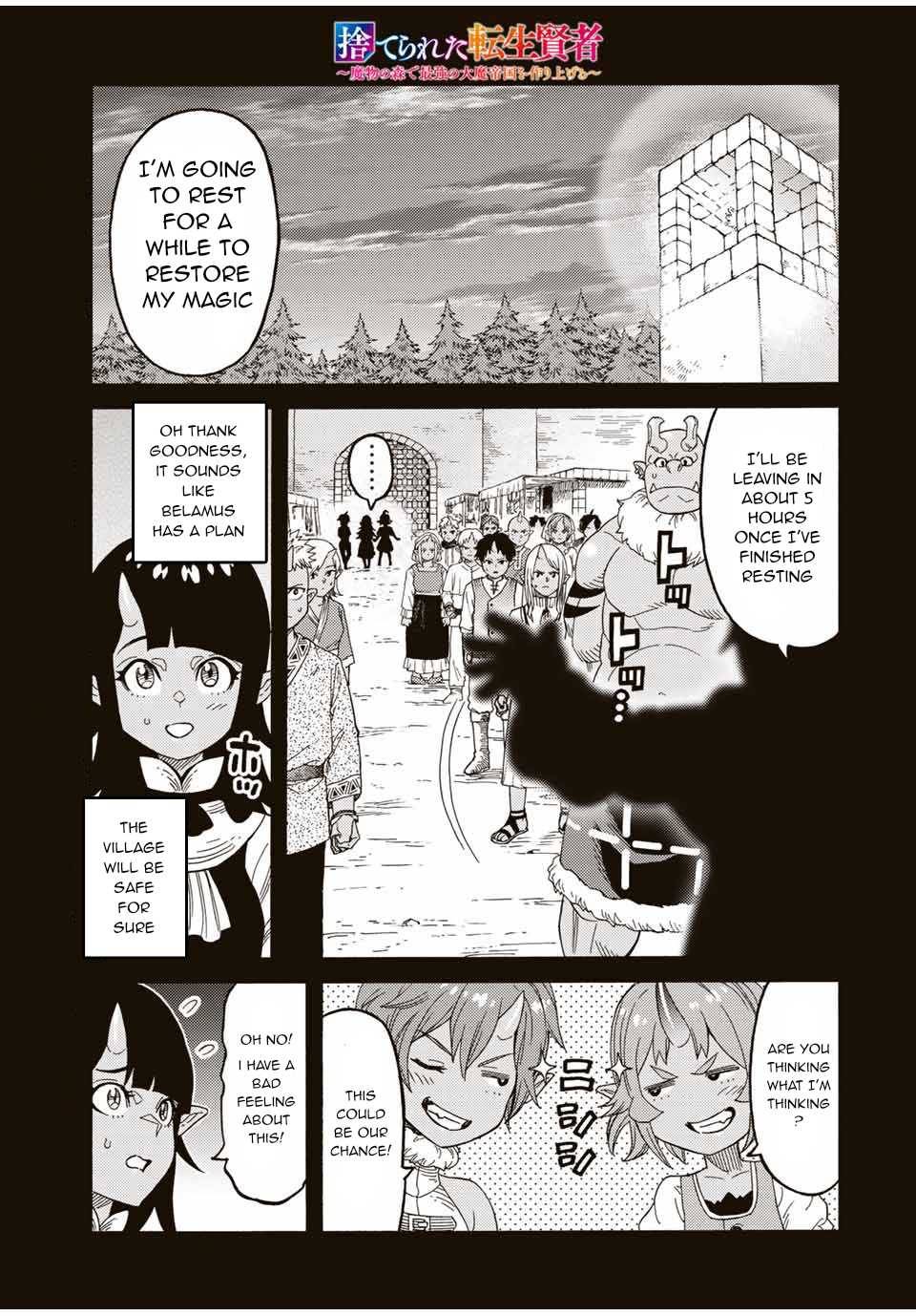Page 2 of Chapter 18