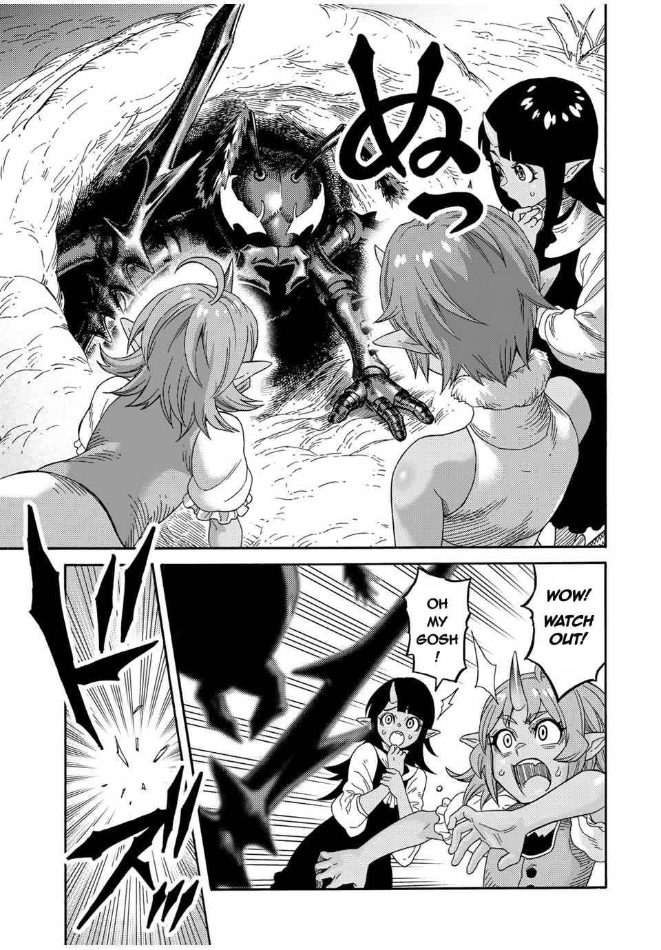 Page 8 of Chapter 18