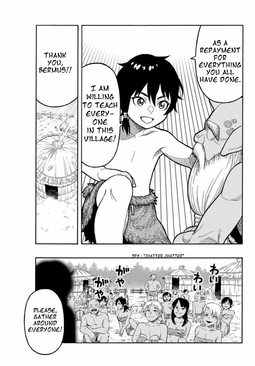 Page 1 of Chapter 2