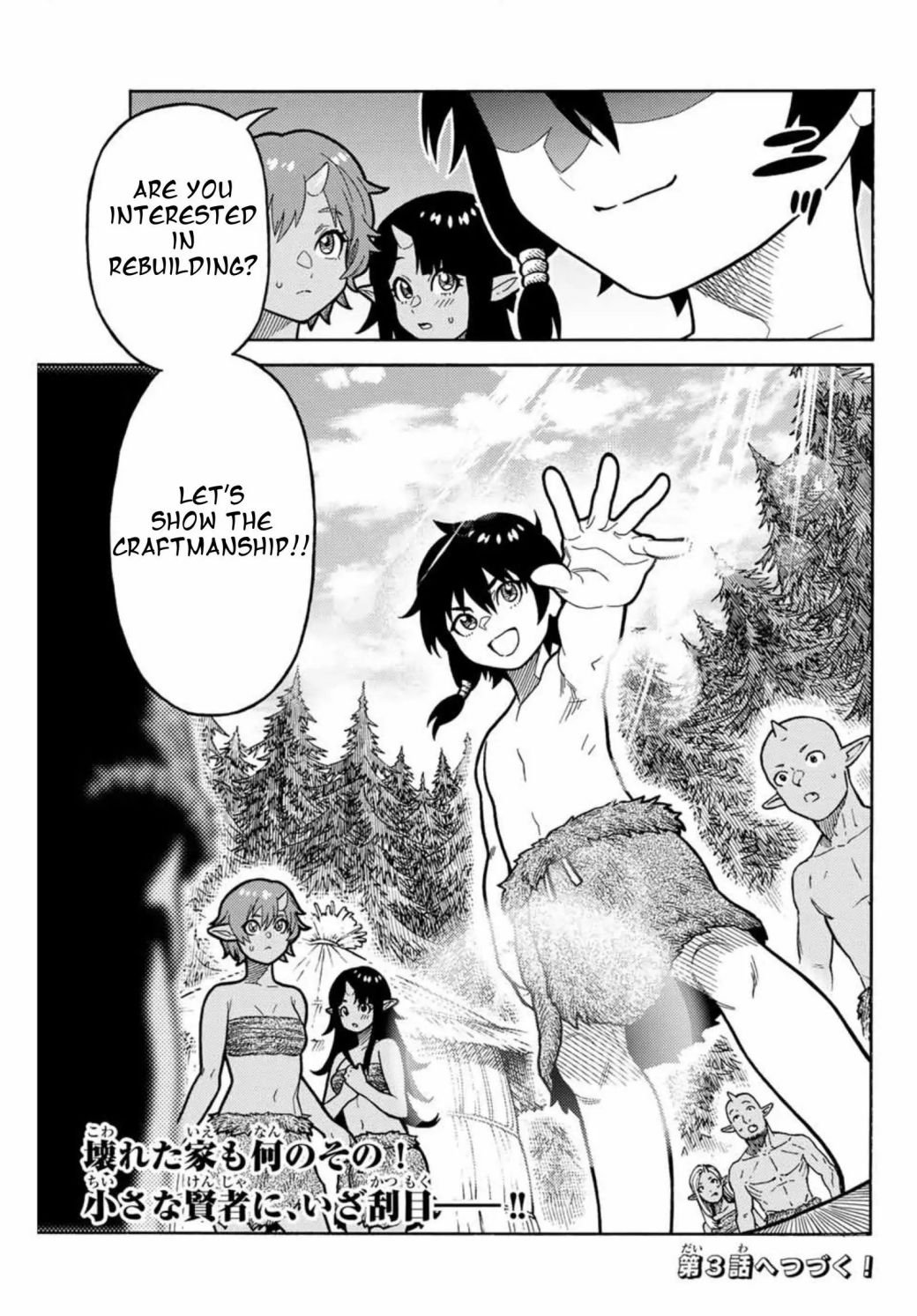 Page 18 of Chapter 2