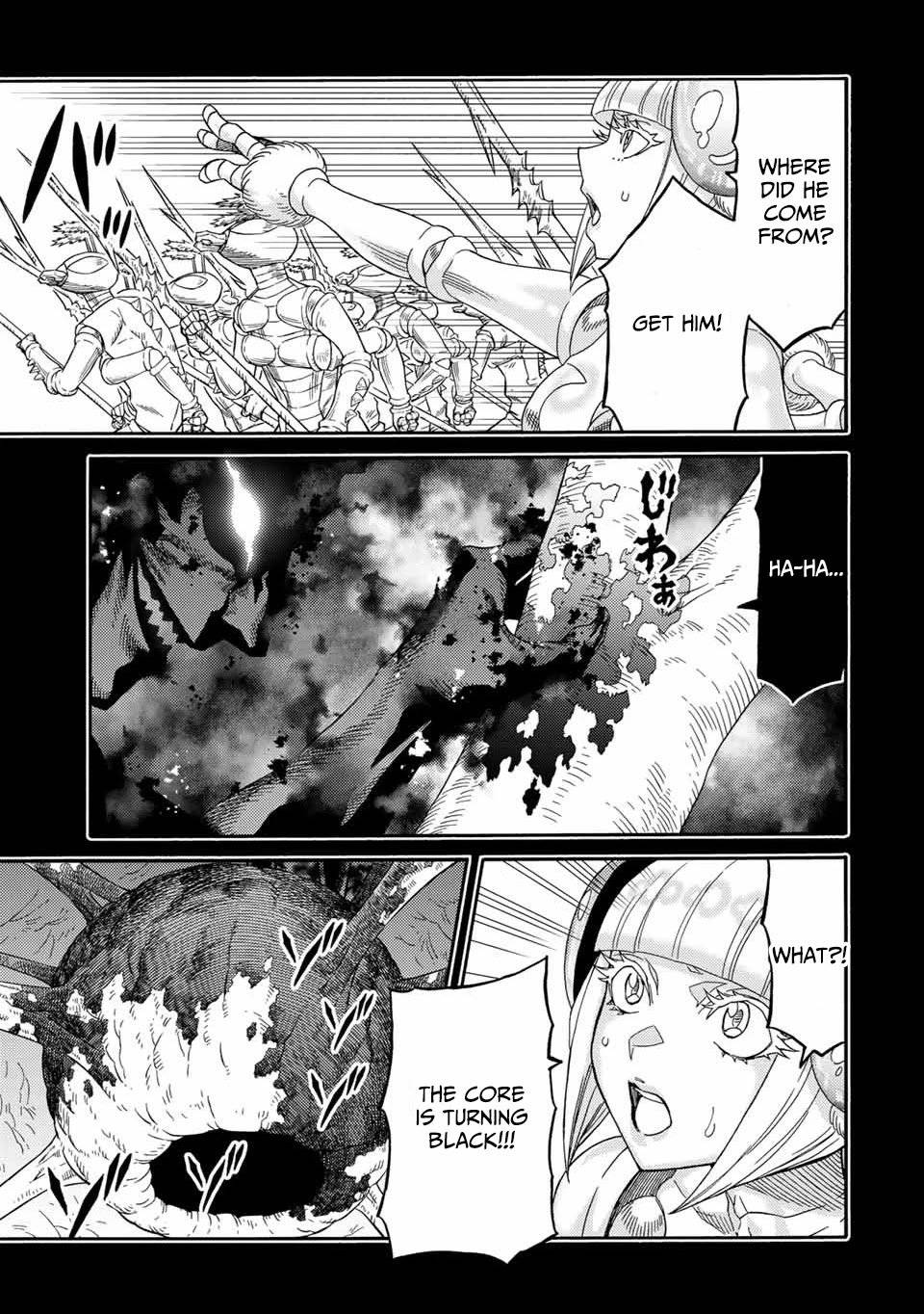 Page 3 of Chapter 20