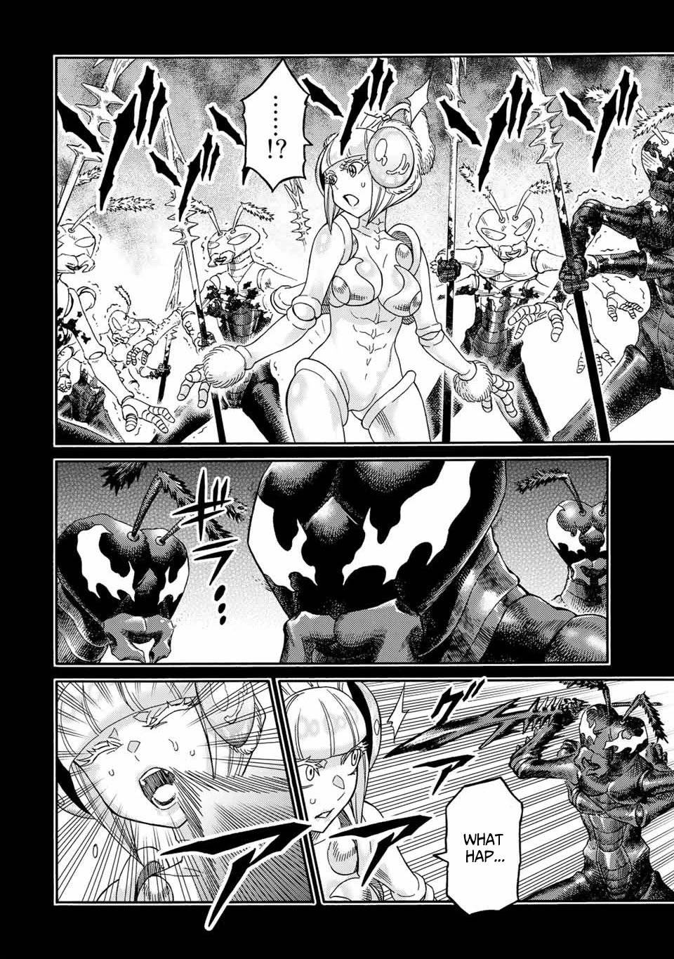 Page 4 of Chapter 20